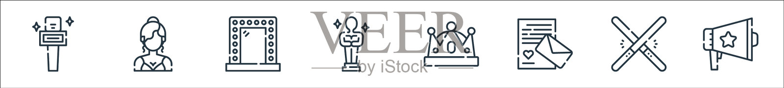 名声线图标线性线设置质量线设置等图标素材