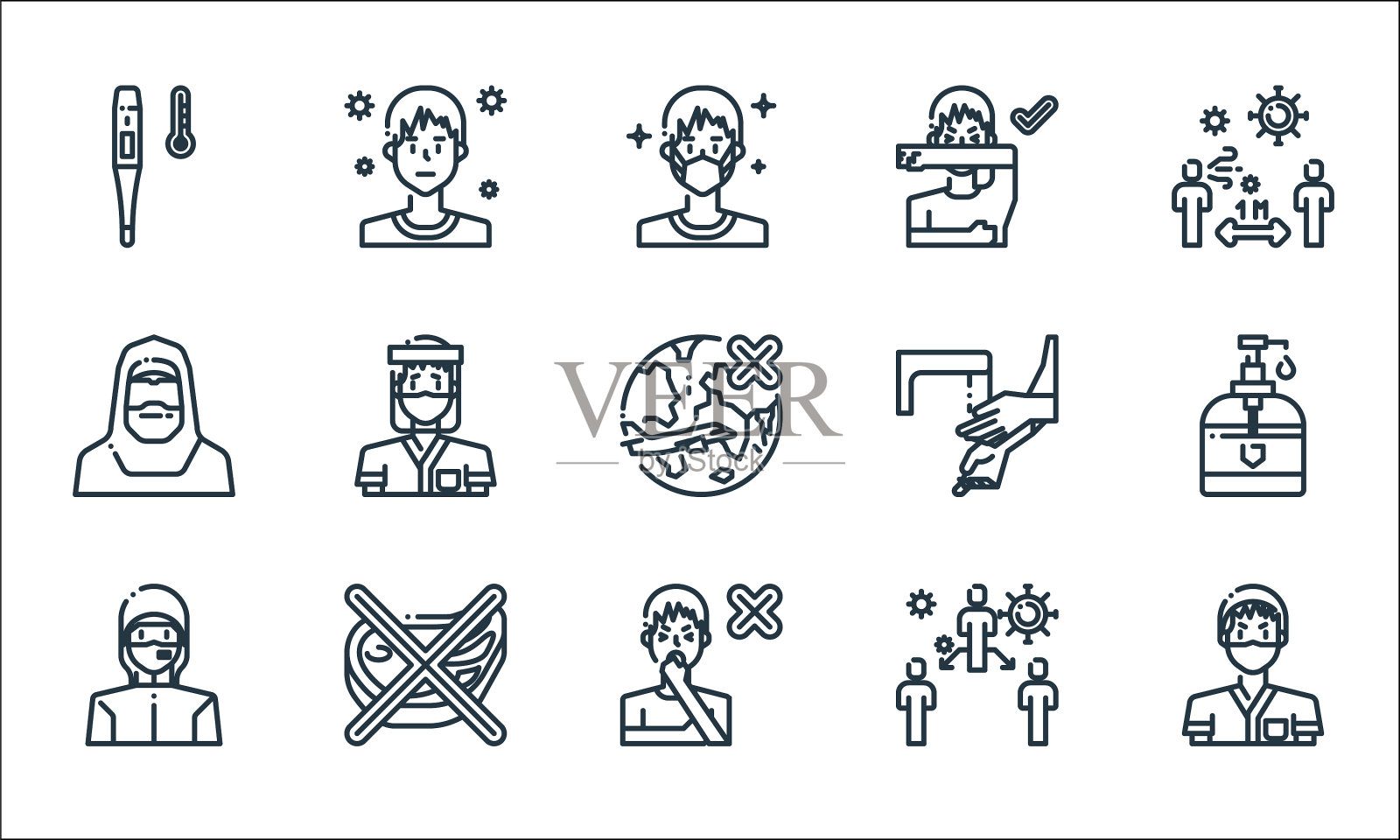 病毒传播线图标线性集质量图标素材