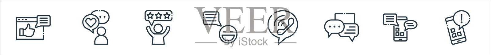 聊天和通讯线图标线性集合图标素材