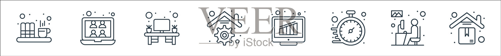 首页线图标线性设置质量线设置等图标素材