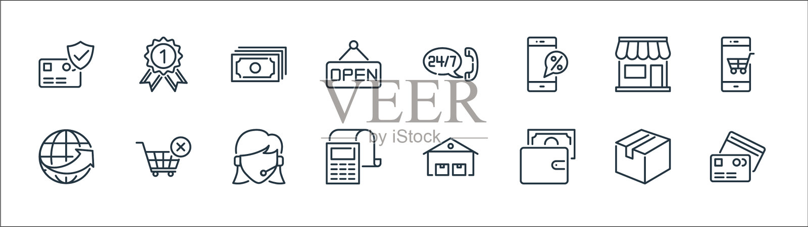 电子商务线图标线性集质量线集图标素材