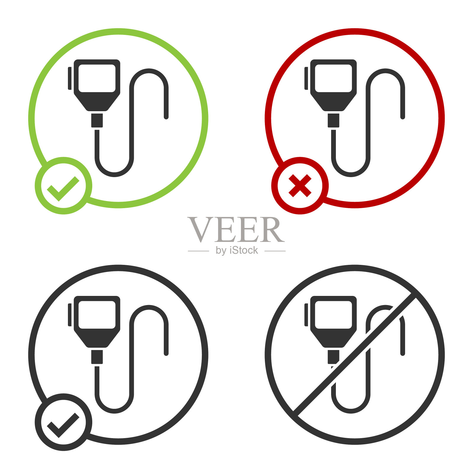 黑色对讲机图标孤立在白色插画图片素材