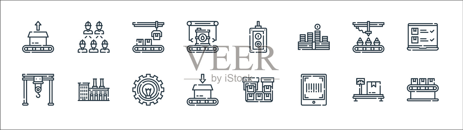 批量生产线图标线性集质量图标素材
