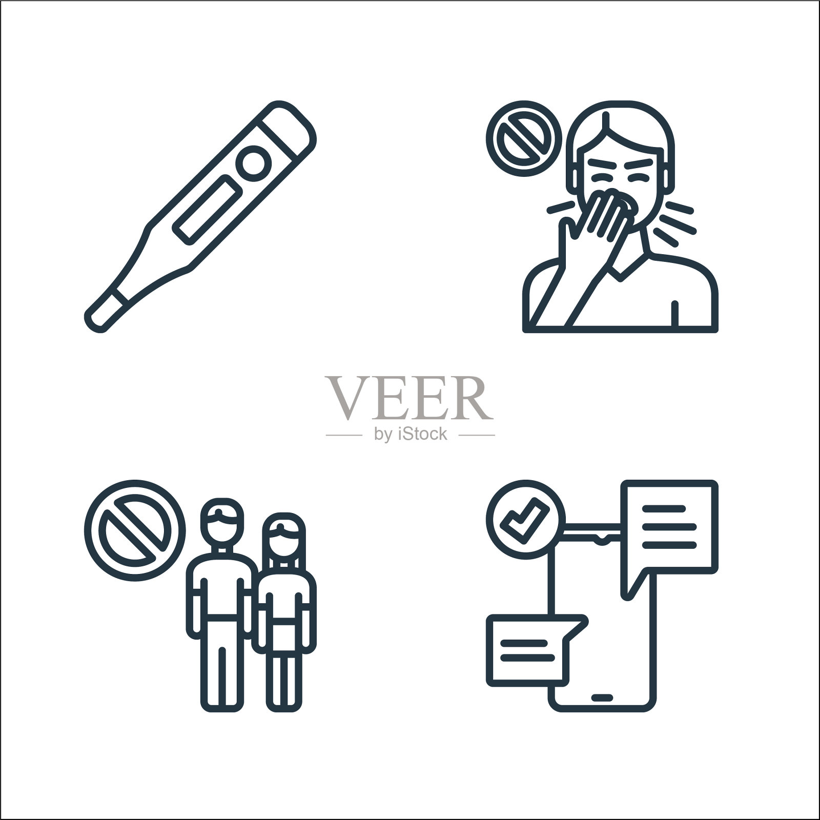 病毒传播线图标线性集质量图标素材