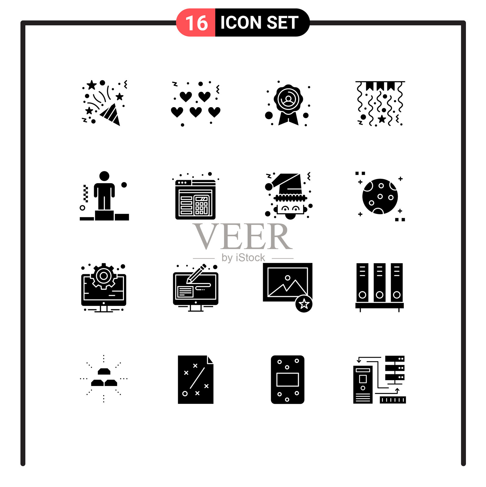 实字形包16个通用符号插画图片素材