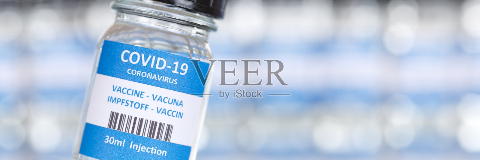 冠状病毒疫苗瓶冠状病毒Covid -19疫苗拷贝空间拷贝空间全景照片照片摄影图片