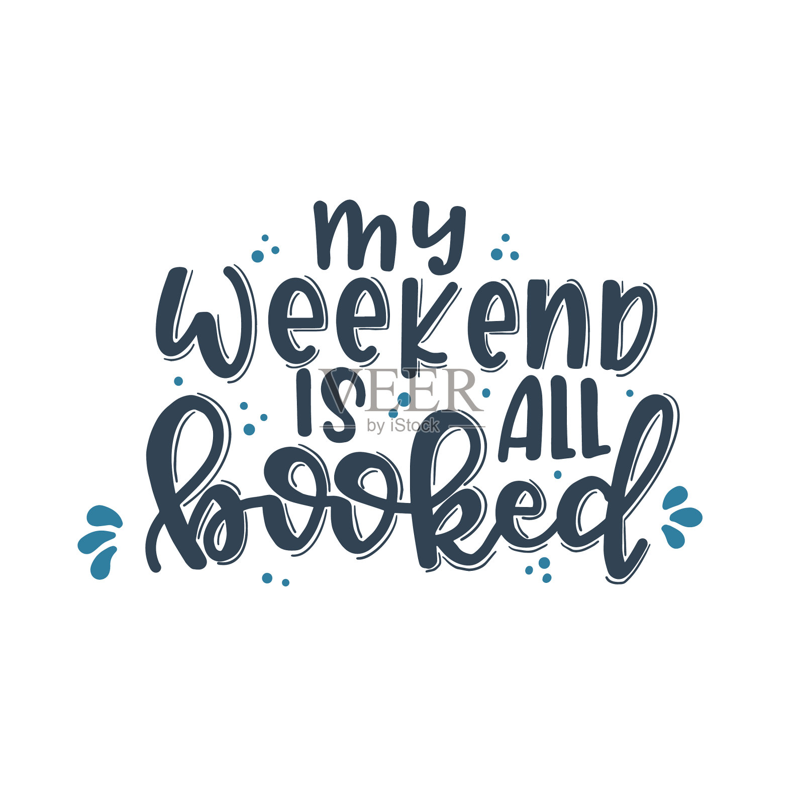 我的周末全是预约的手绘排版设计元素图片