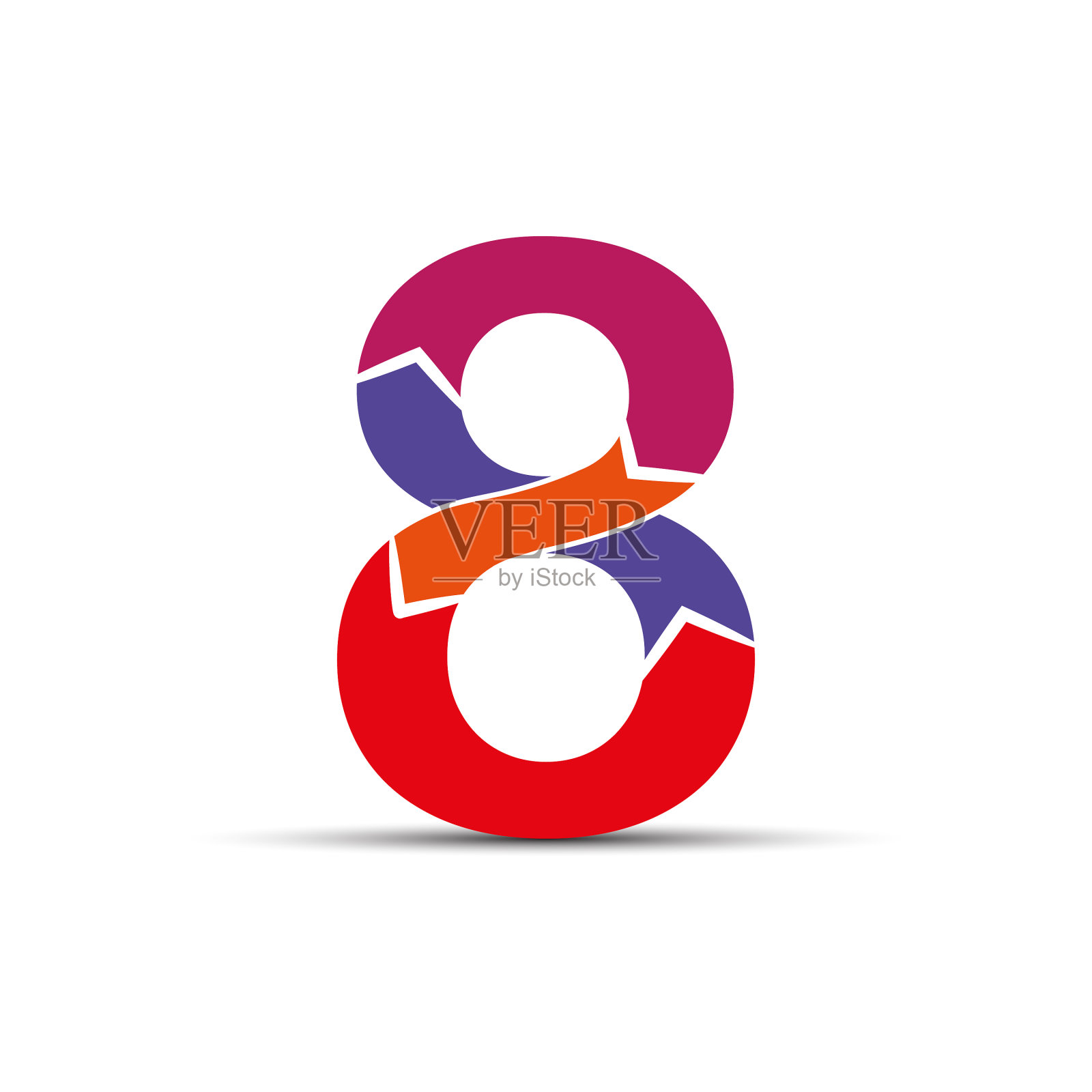 数字8由四个彩色箭头组成设计元素图片