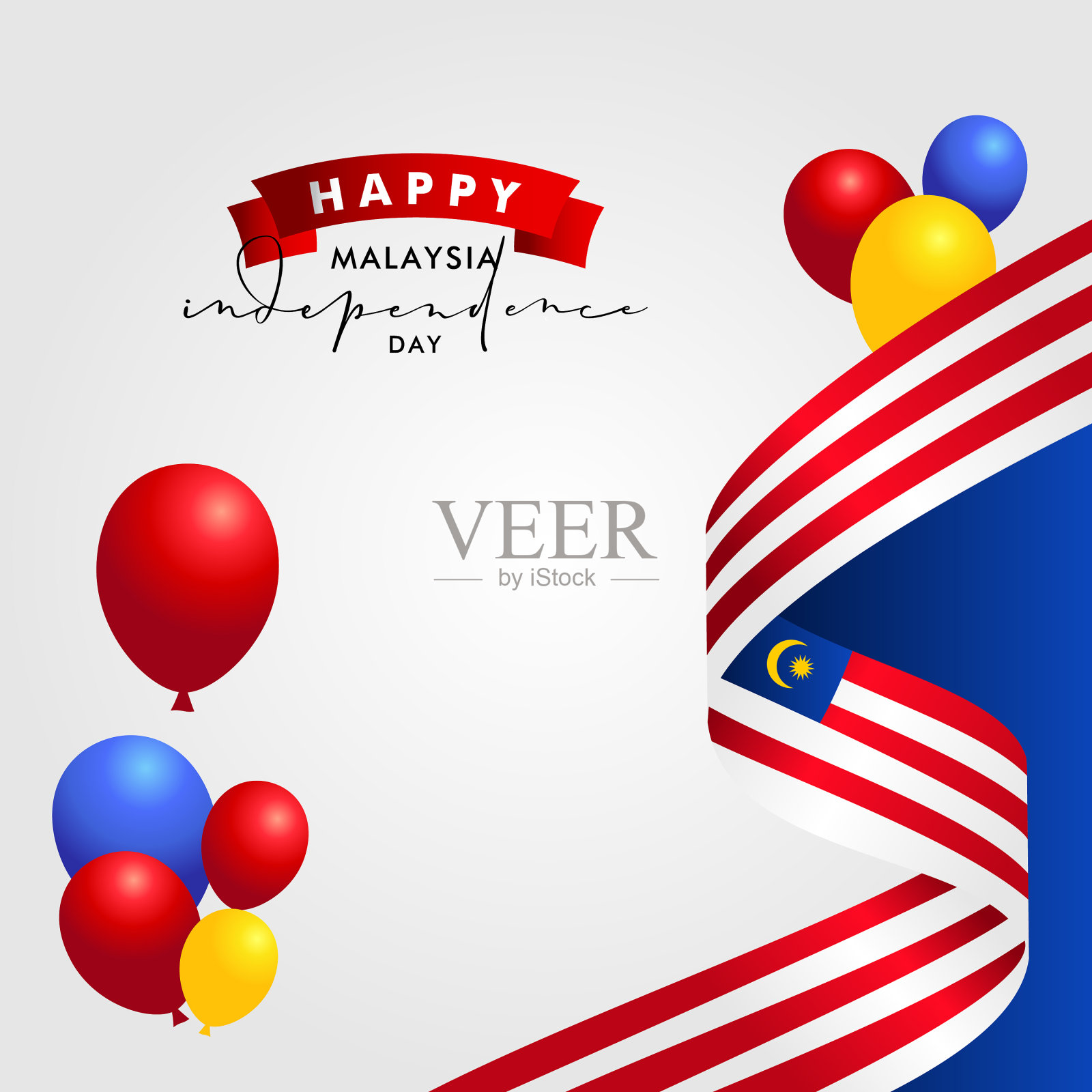 马来西亚独立日设计庆祝插画图片素材