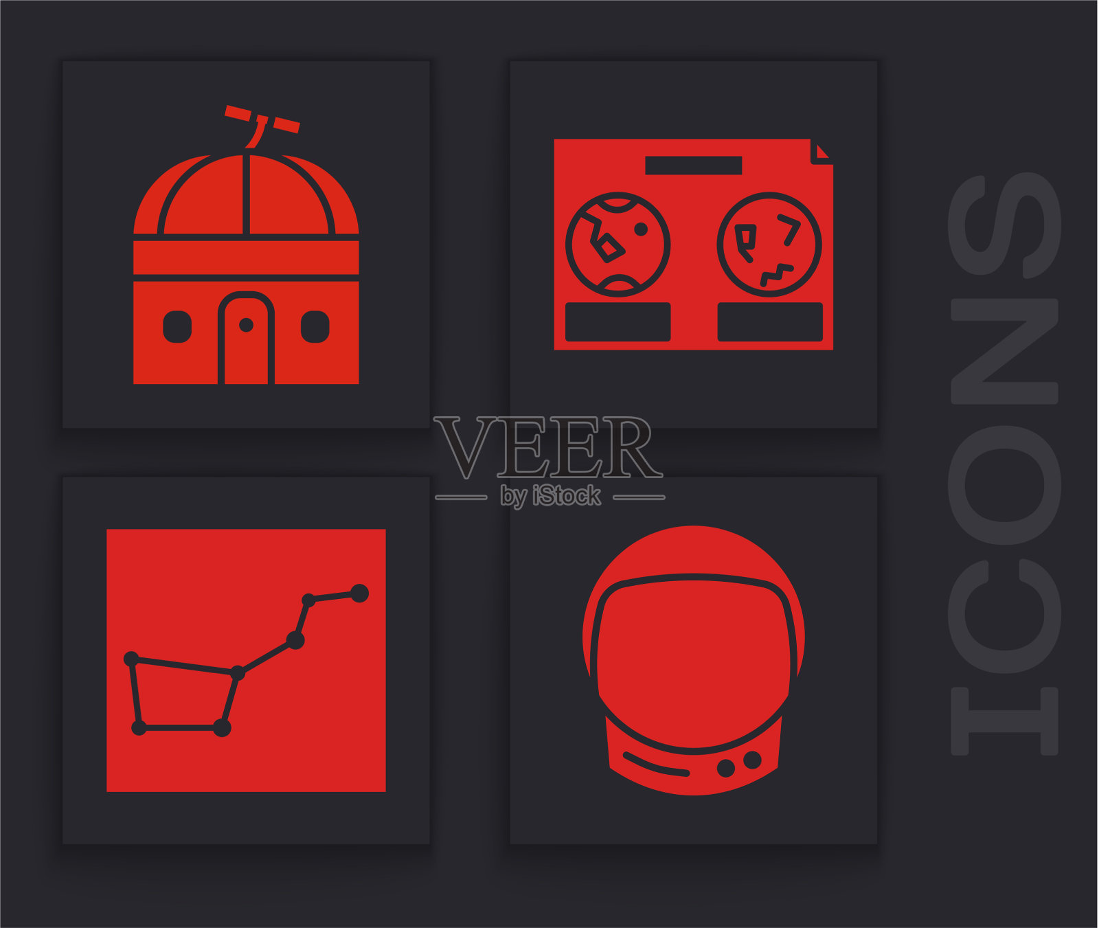 设置宇航员头盔天文台图标素材