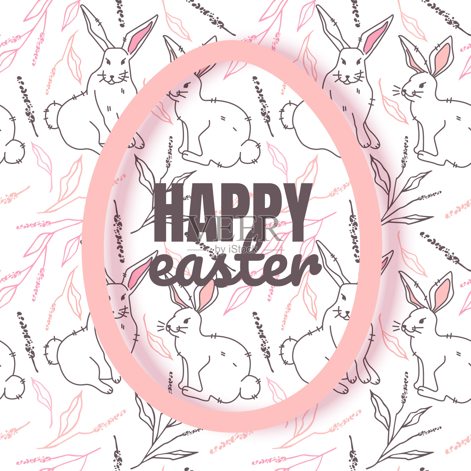 复活节布局框架与形状的鸡蛋,背景与兔子和树叶在白色的背景。基督教节日横幅或邀请与地方文本。可爱的春装卡片模板插画图片素材
