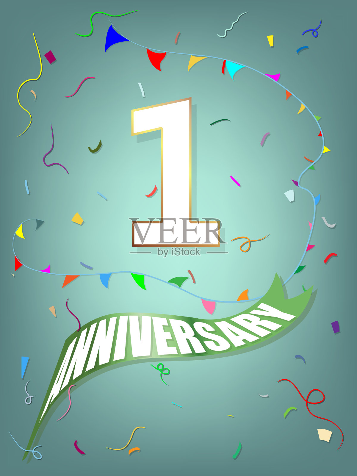1周年庆平面设计插画庆祝插画图片素材