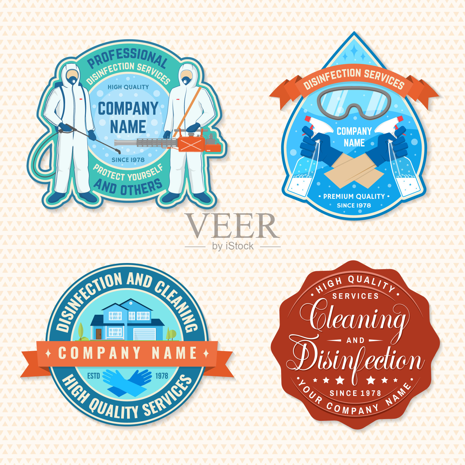 套消毒清洁服务贴片、标志、会徽。为专业的病媒消毒清洗公司。复古的排版设计与消毒工人,呼吸器和喷雾器插画图片素材