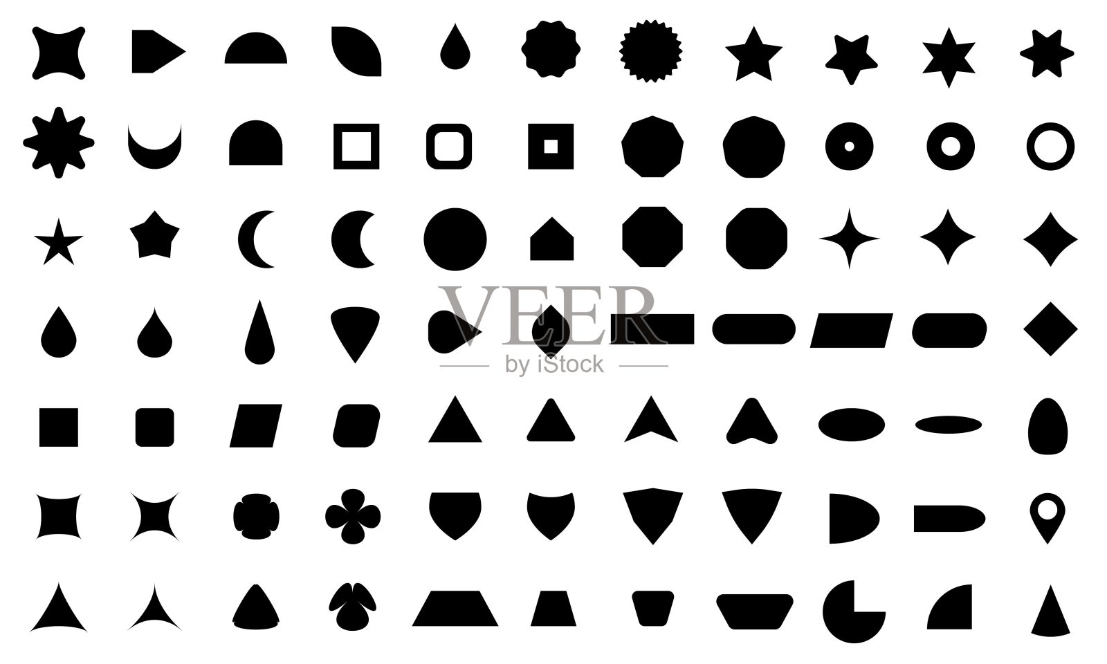 恒星和符号插画图片素材