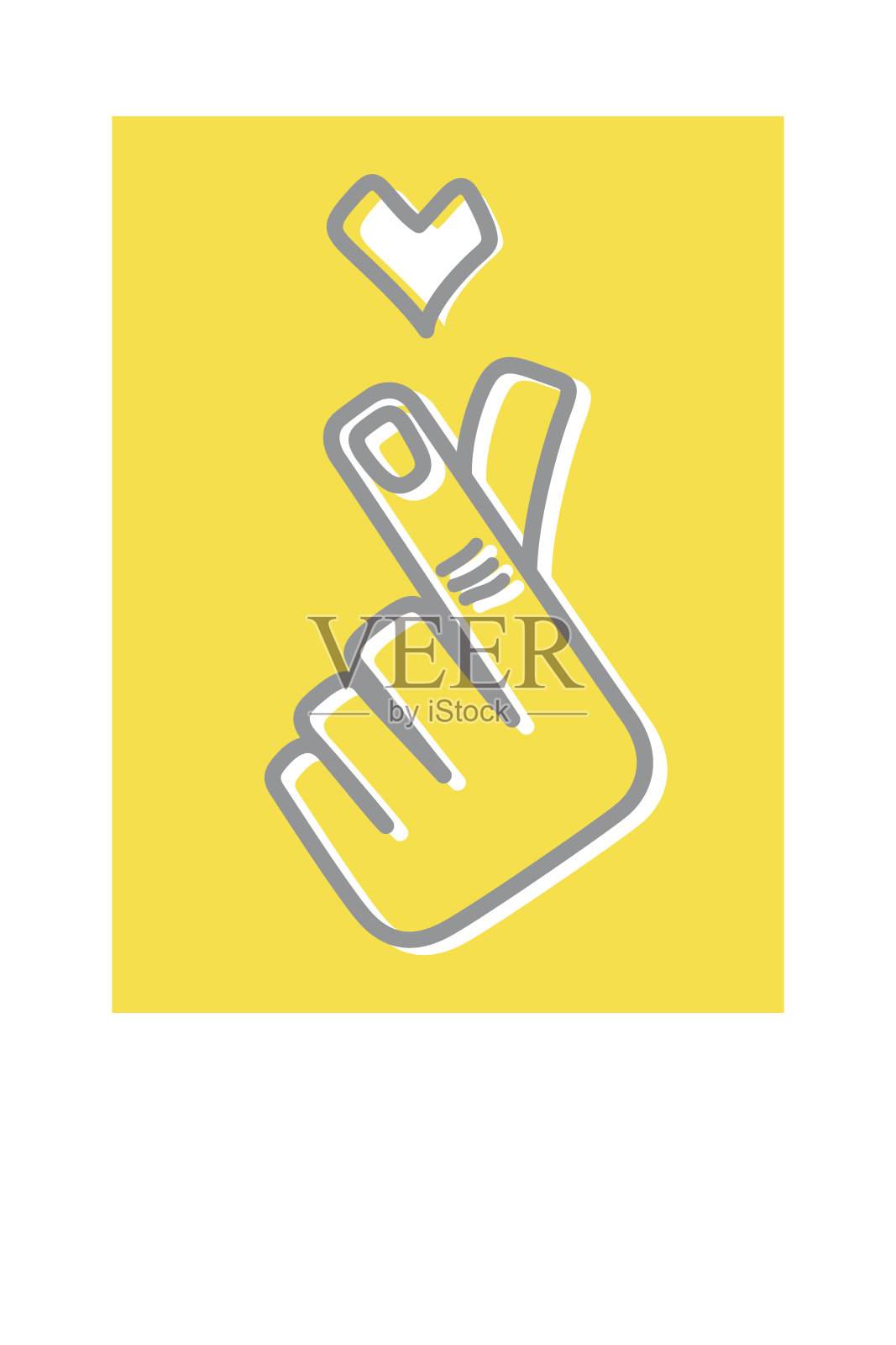 符号手心在时尚的颜色2021年。灰色和黄色插画图片素材