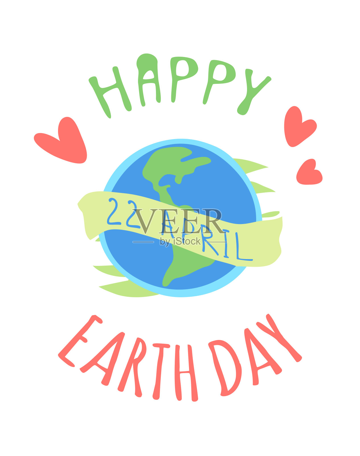 手绘儿童插图我们的家。矢量绘制微笑星球。卡通太阳系对象。世界地球日卡插画图片素材