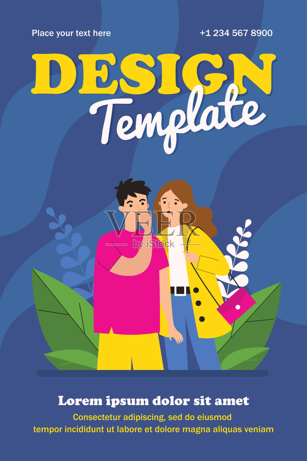 兴奋的情侣分享八卦插画图片素材