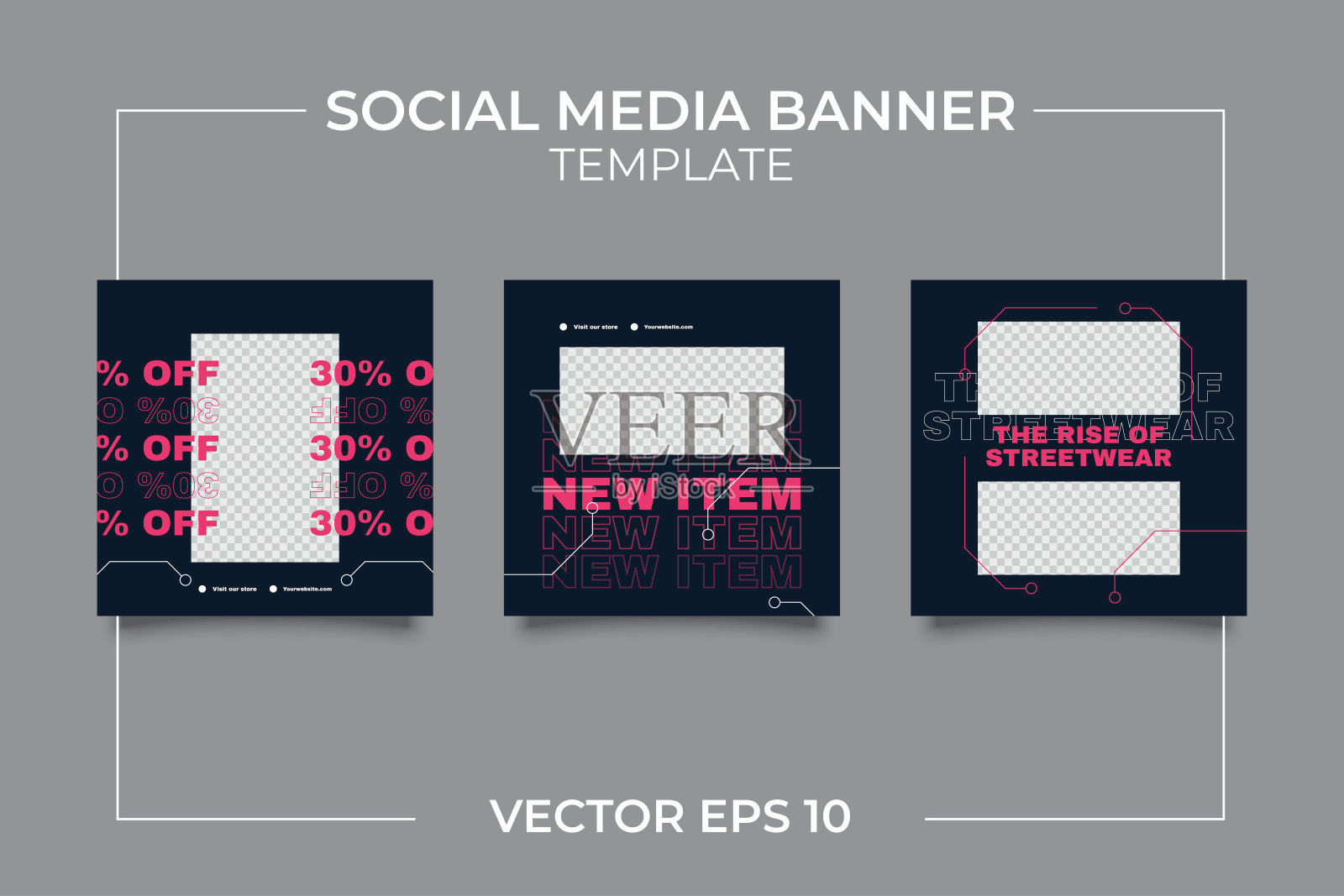 城市社交媒体发布模板插画图片素材