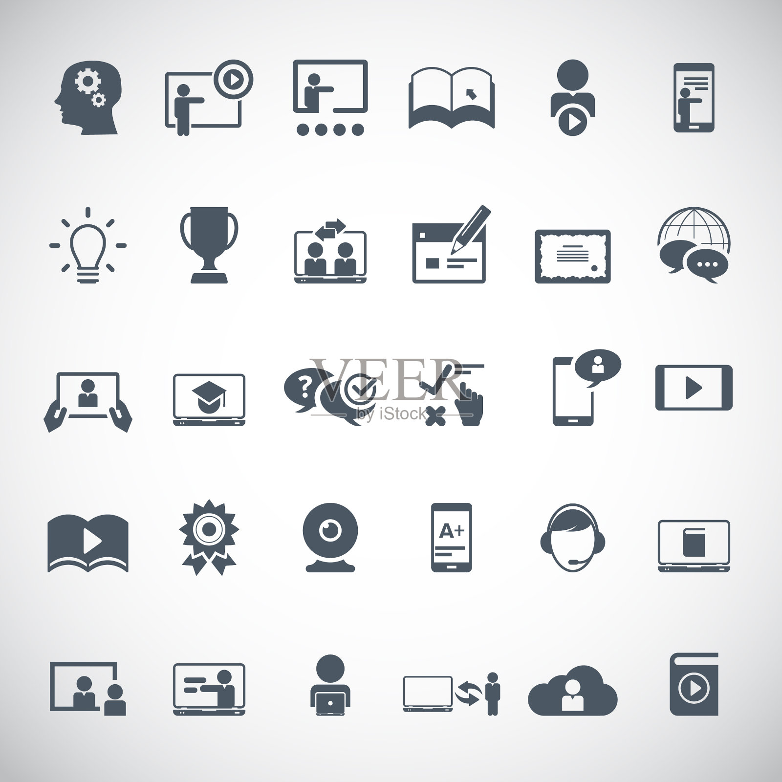 电子学习图标图标素材