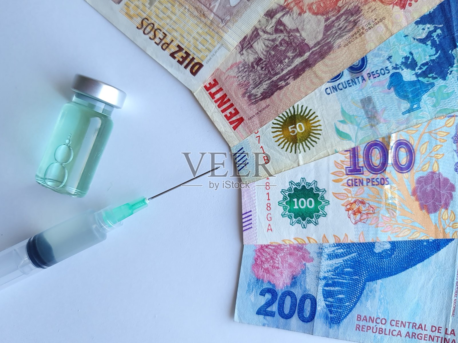 投资于阿根廷的卫生保健和疫苗接种系统照片摄影图片