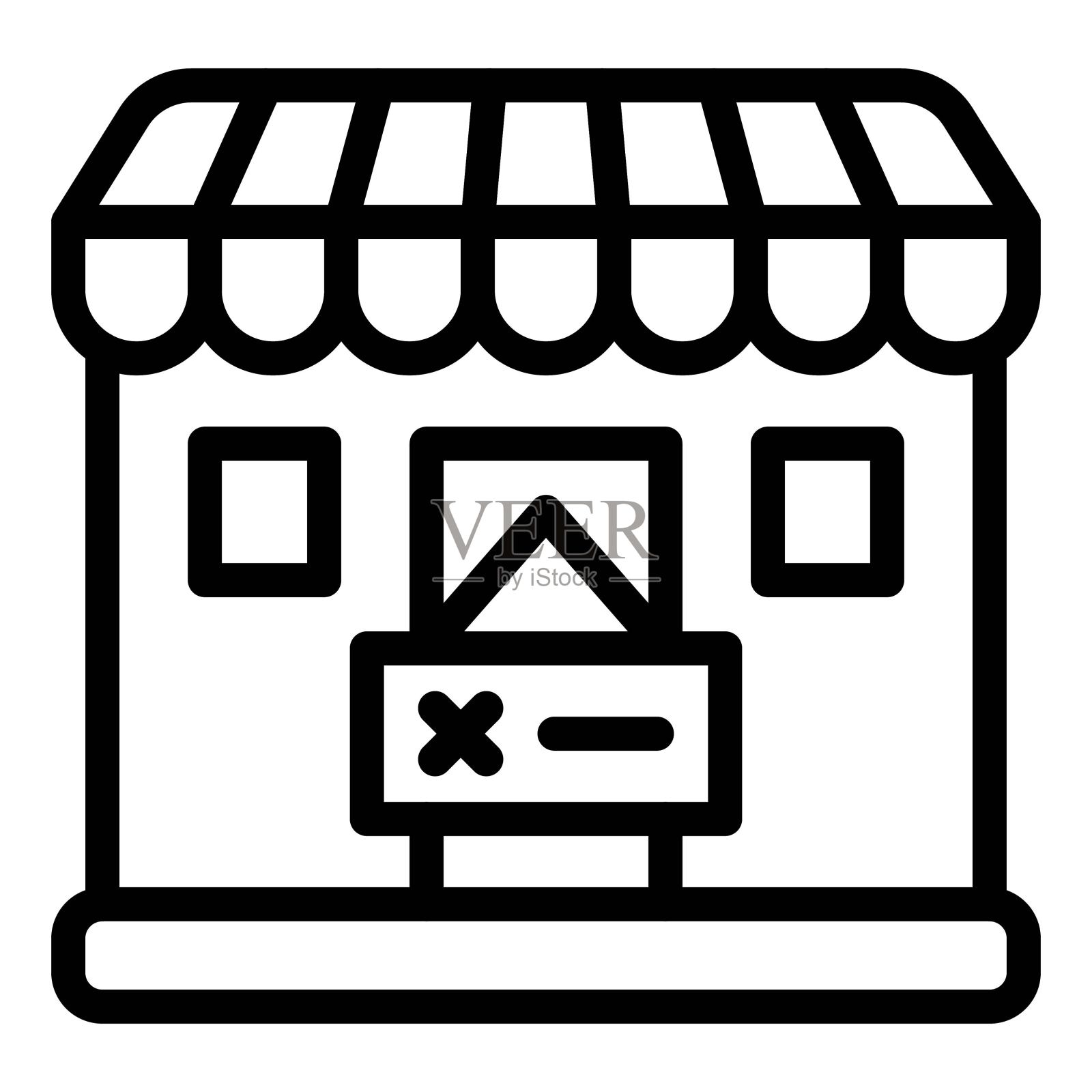关闭商店图标,破产相关向量插画图片素材