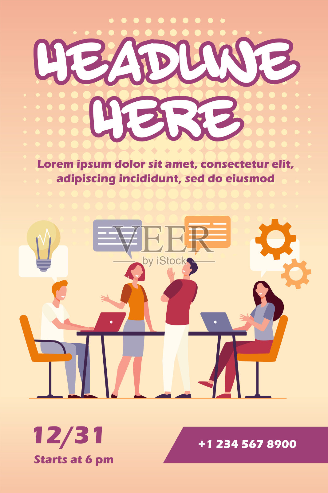 业务团队规划工作流程设计模板素材