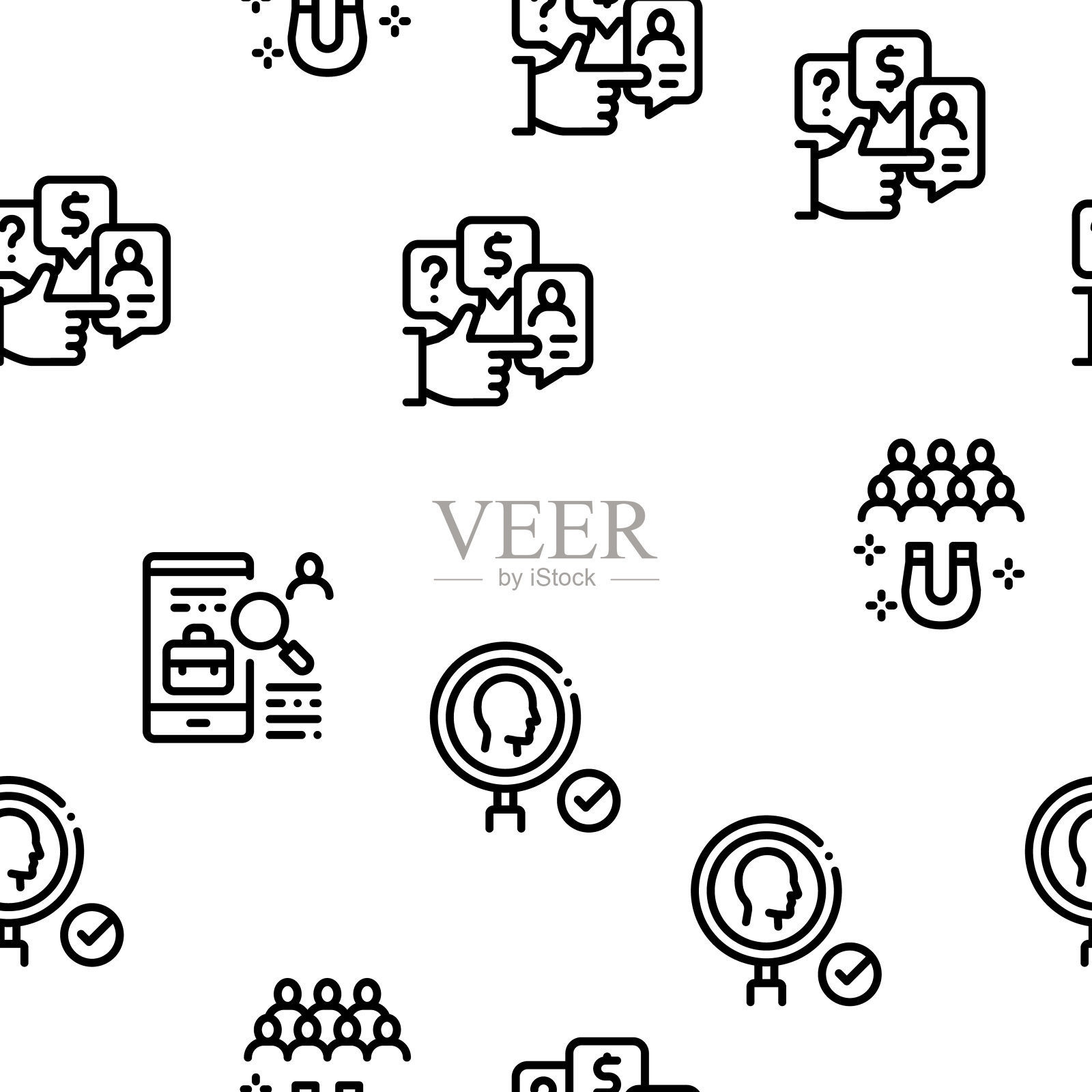 客户经理工作无缝模式向量插画图片素材