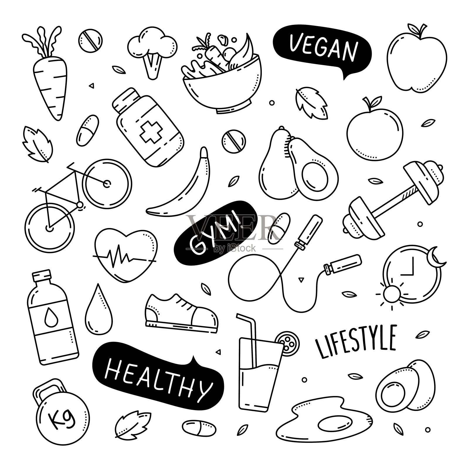 健康的生活方式可爱的涂鸦手绘元素矢量插图插画图片素材