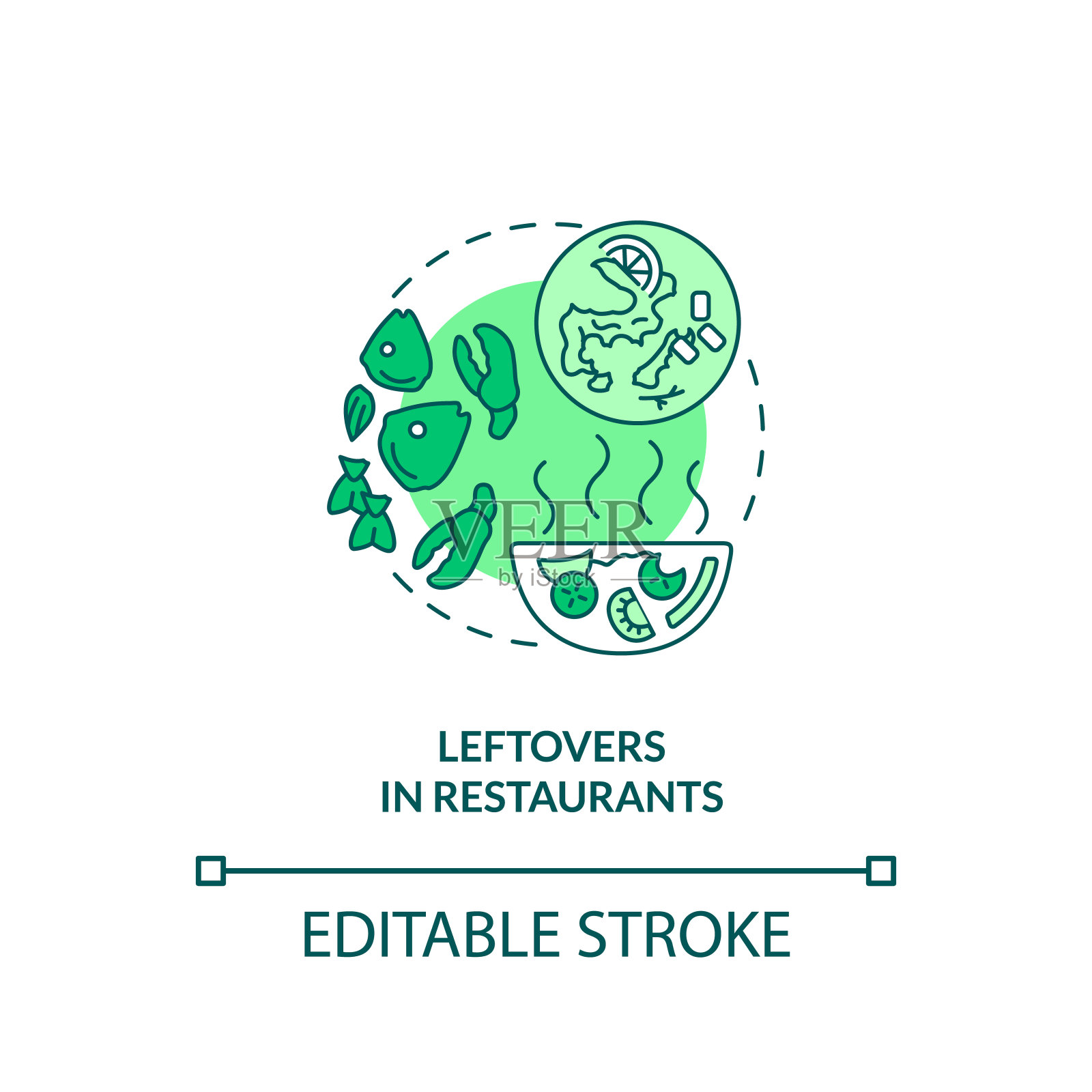 剩饭在餐厅的概念图标插画图片素材