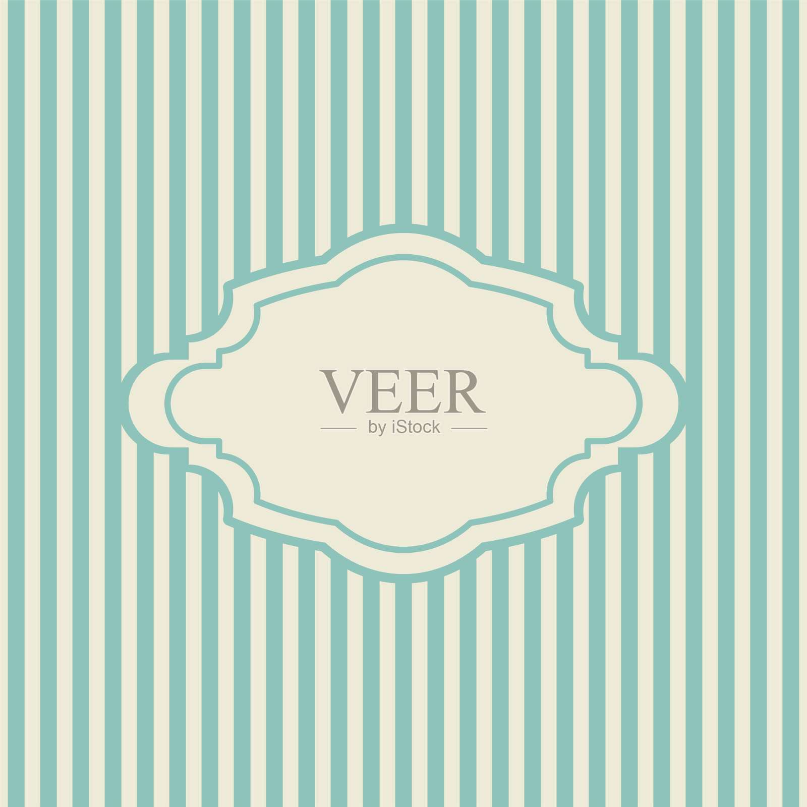 阳光复古垂直垃圾海报与复古框架的文本。插画图片素材