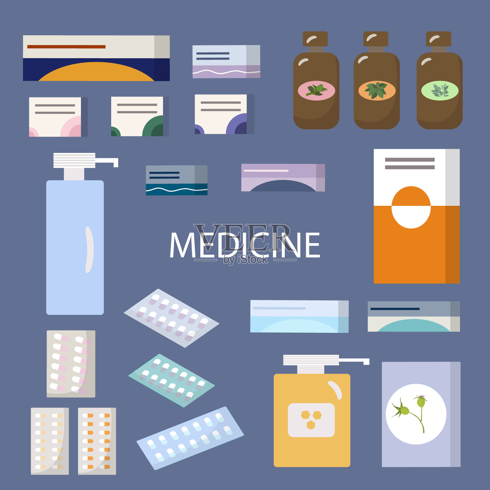 一套药。各种药品和药瓶。疫苗和药品的包装。网页设计的卫生保健和药房的孤立元素。向量插画图片素材