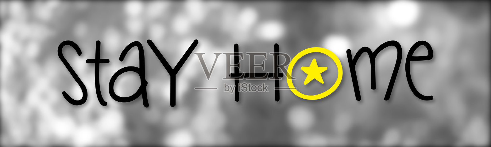 待在家里舒适的横幅与文字,排版,拯救你在流行时期照片摄影图片