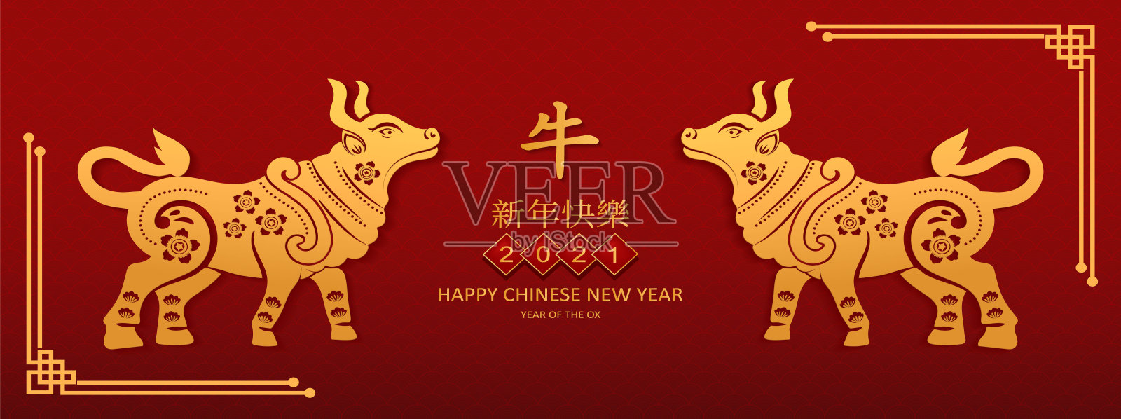 快乐的中国新年2021牛年在红剪纸牛字符和亚洲元素与工艺风格的背景。中文翻译过来就是“春节快乐”。插画图片素材