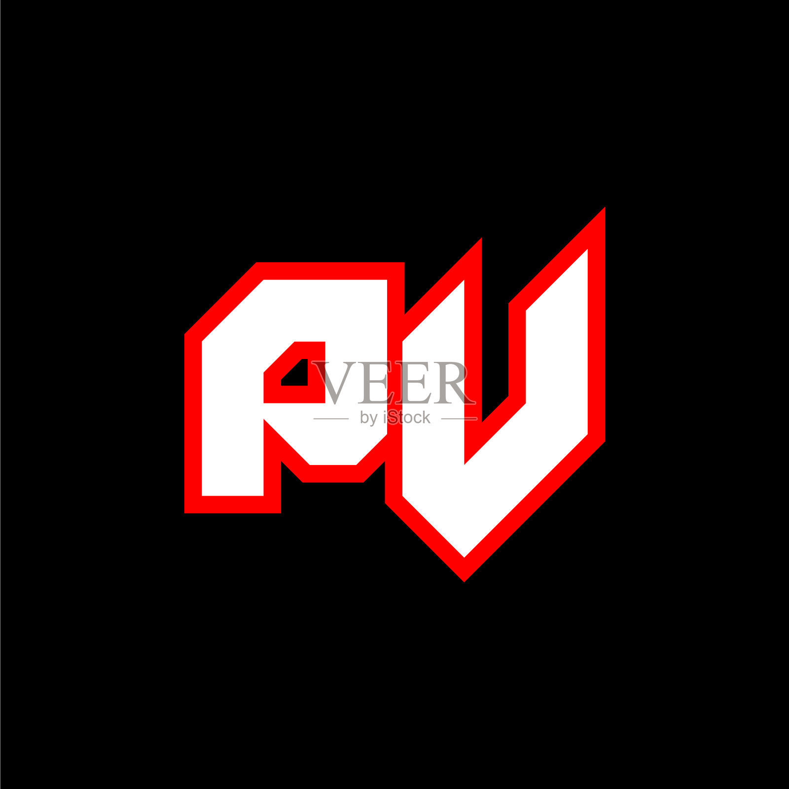 光伏标识设计初始光伏字母设计插画图片素材