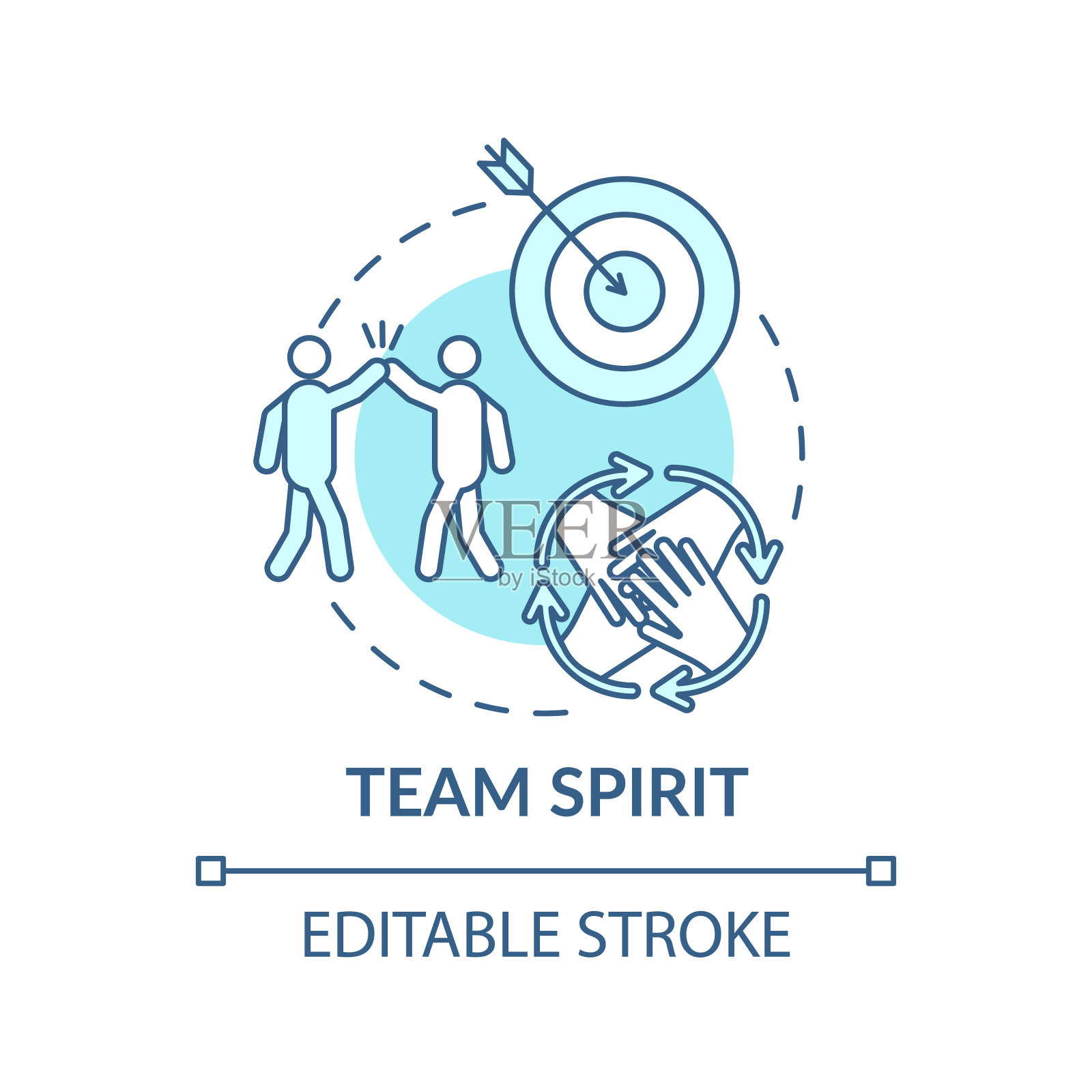 在办公室概念图标中鼓励团队合作图标素材