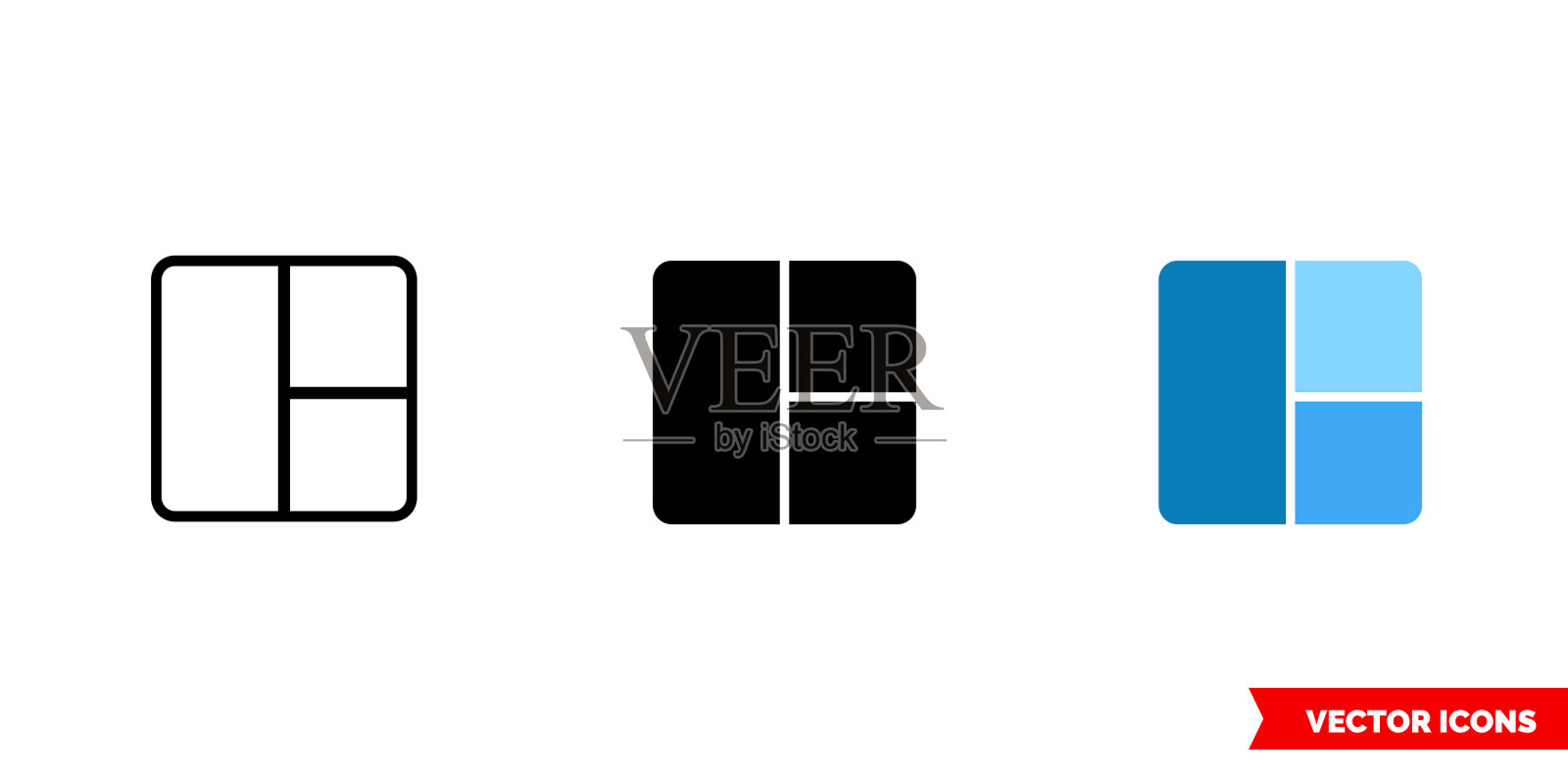 布局图标3种颜色黑白图标素材