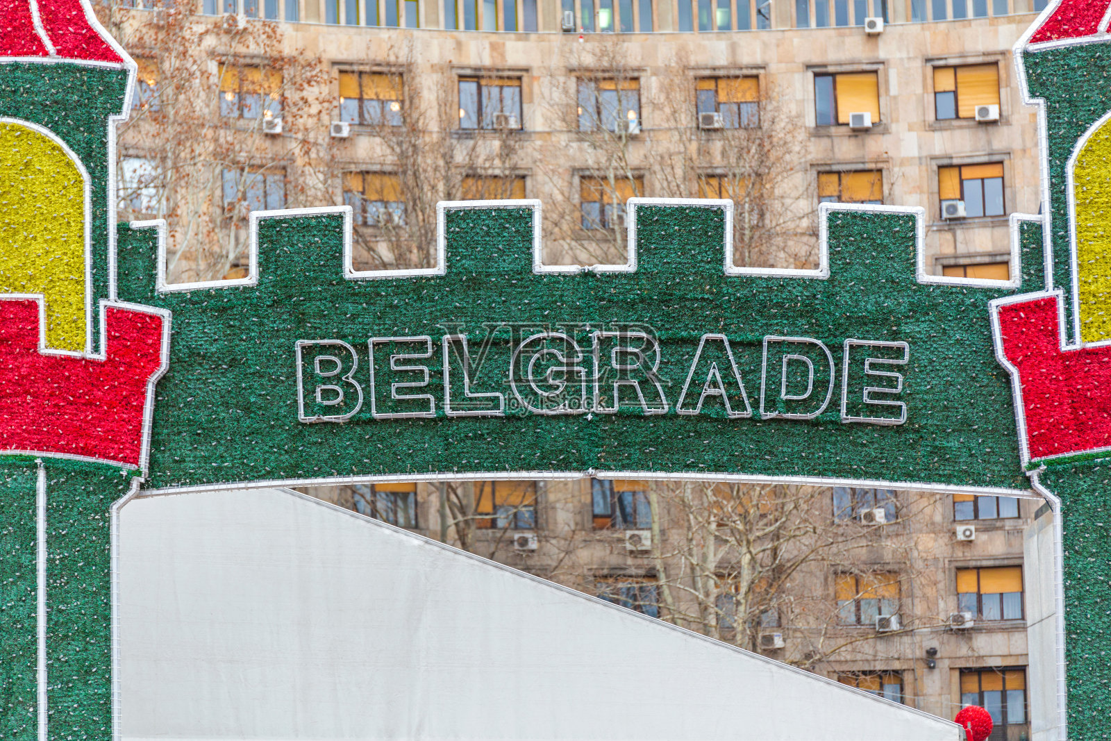 贝尔格莱德霓虹灯照片摄影图片