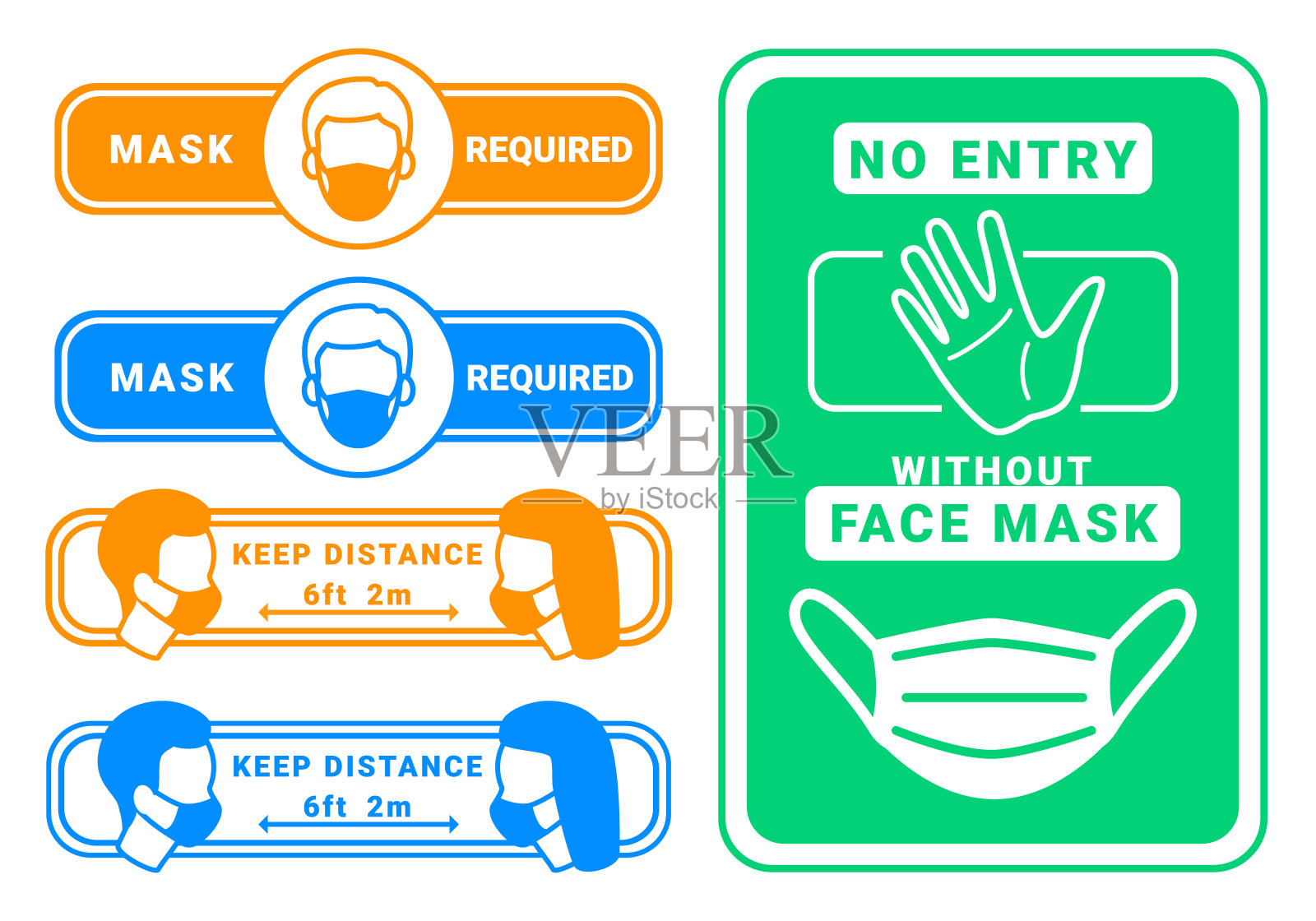 人脸遮罩和人脸遮罩所需向量集插画图片素材