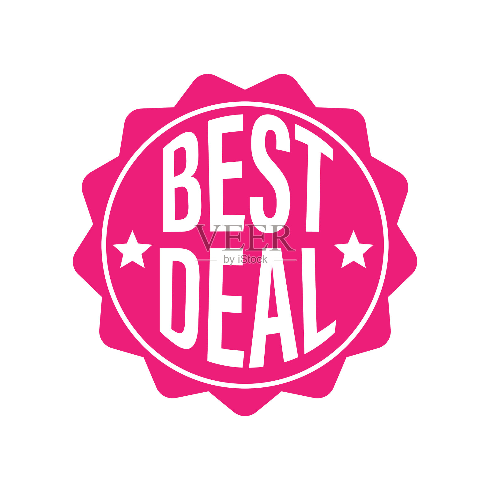 关于折扣和产品促销图标设计设计元素图片