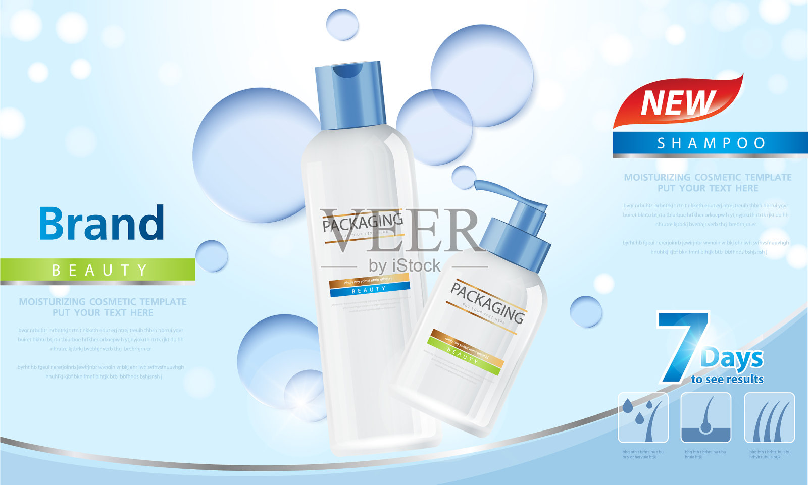 化妆品海报瓶包装设计插画图片素材