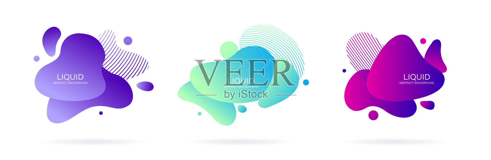 抽象的液体的形状。一组现代图形元素。流体动力彩色形式旗帜。梯度抽象液体形状。矢量插图。插画图片素材