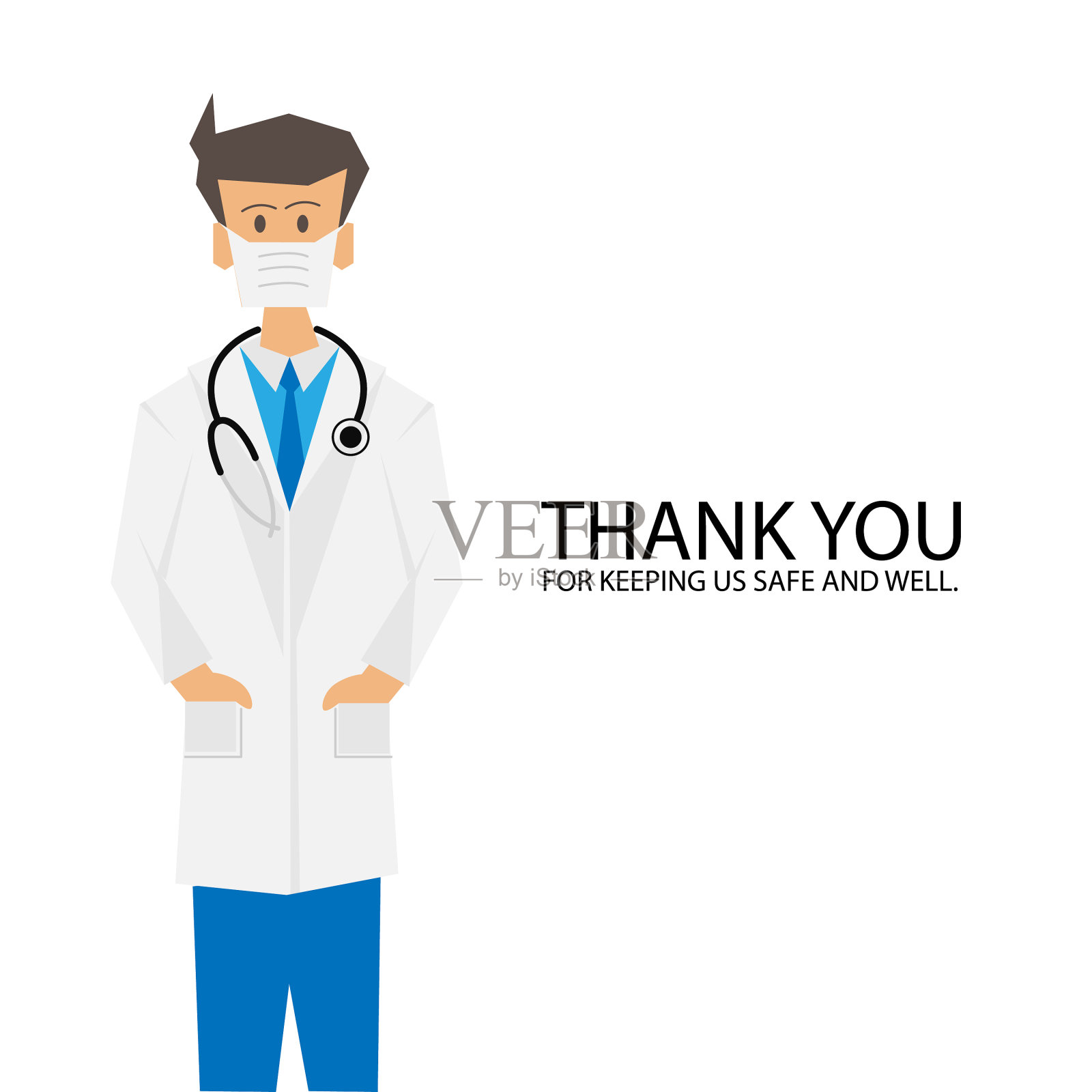 前线英雄男医生用短信感谢你插画图片素材