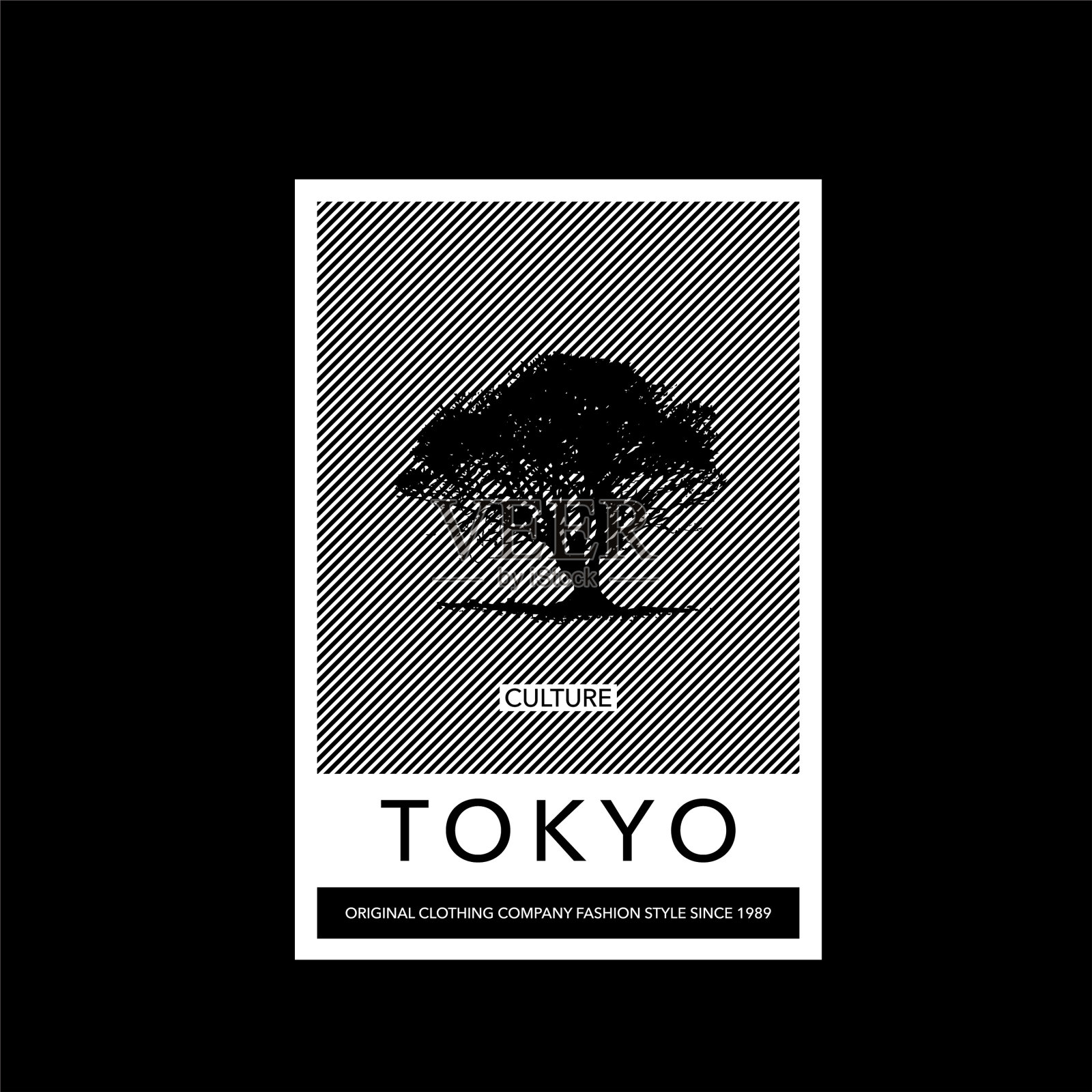 东京文化树简约复古时尚插画图片素材