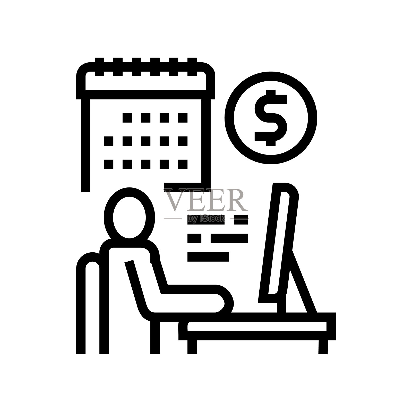 商人交易在线图标矢量插图图标素材