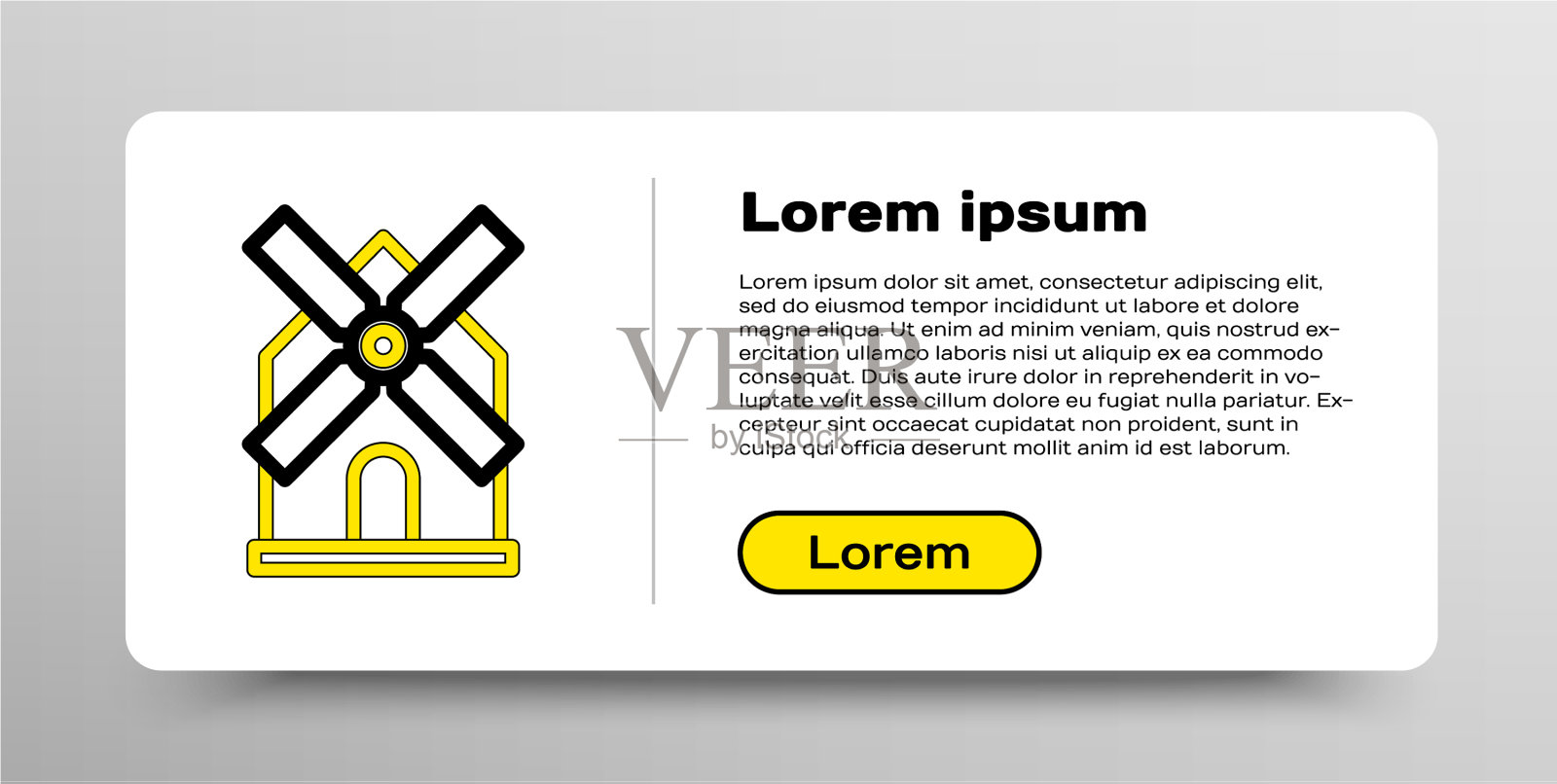 线风车图标孤立在白色背景插画图片素材