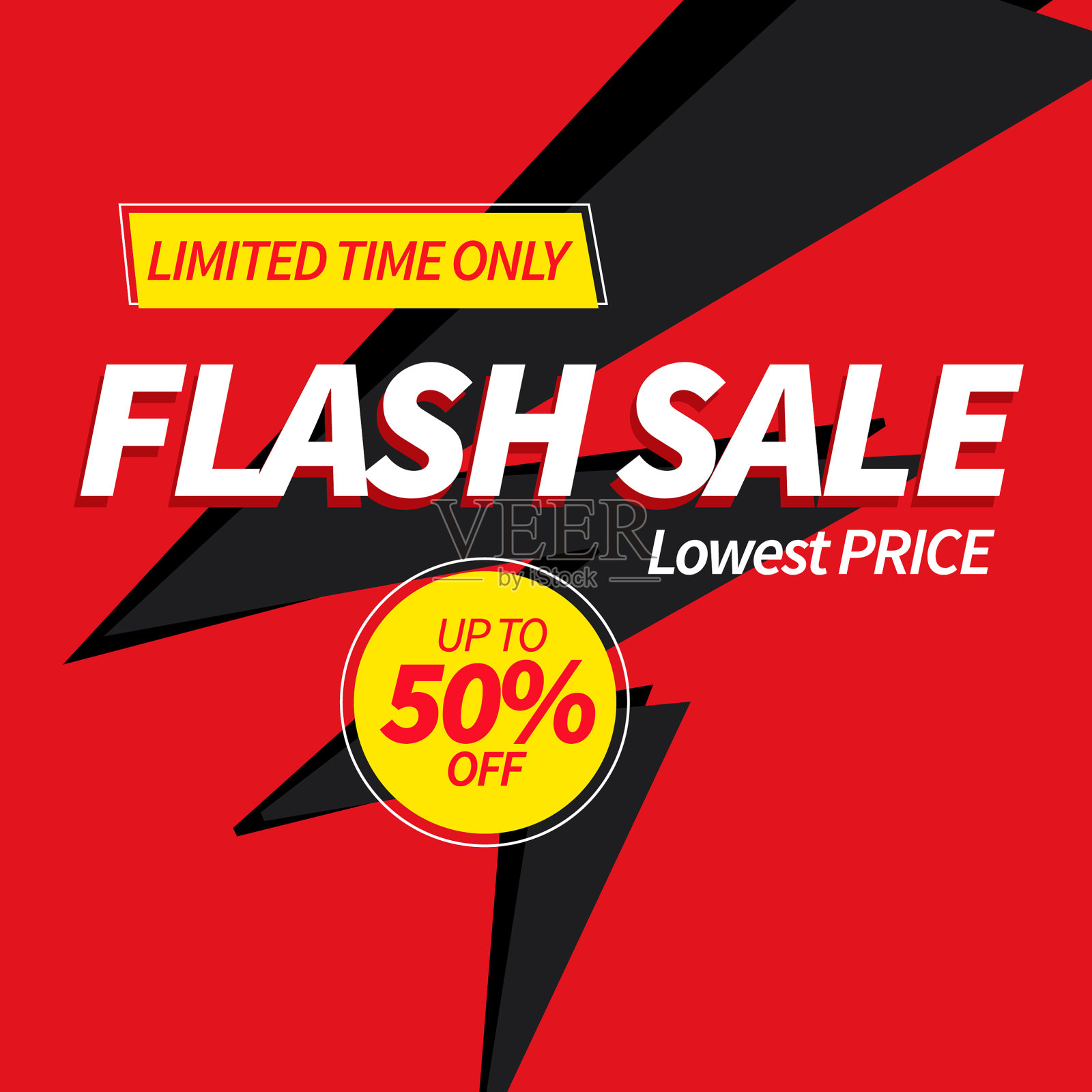 Flash促销横幅布局设计设计元素图片