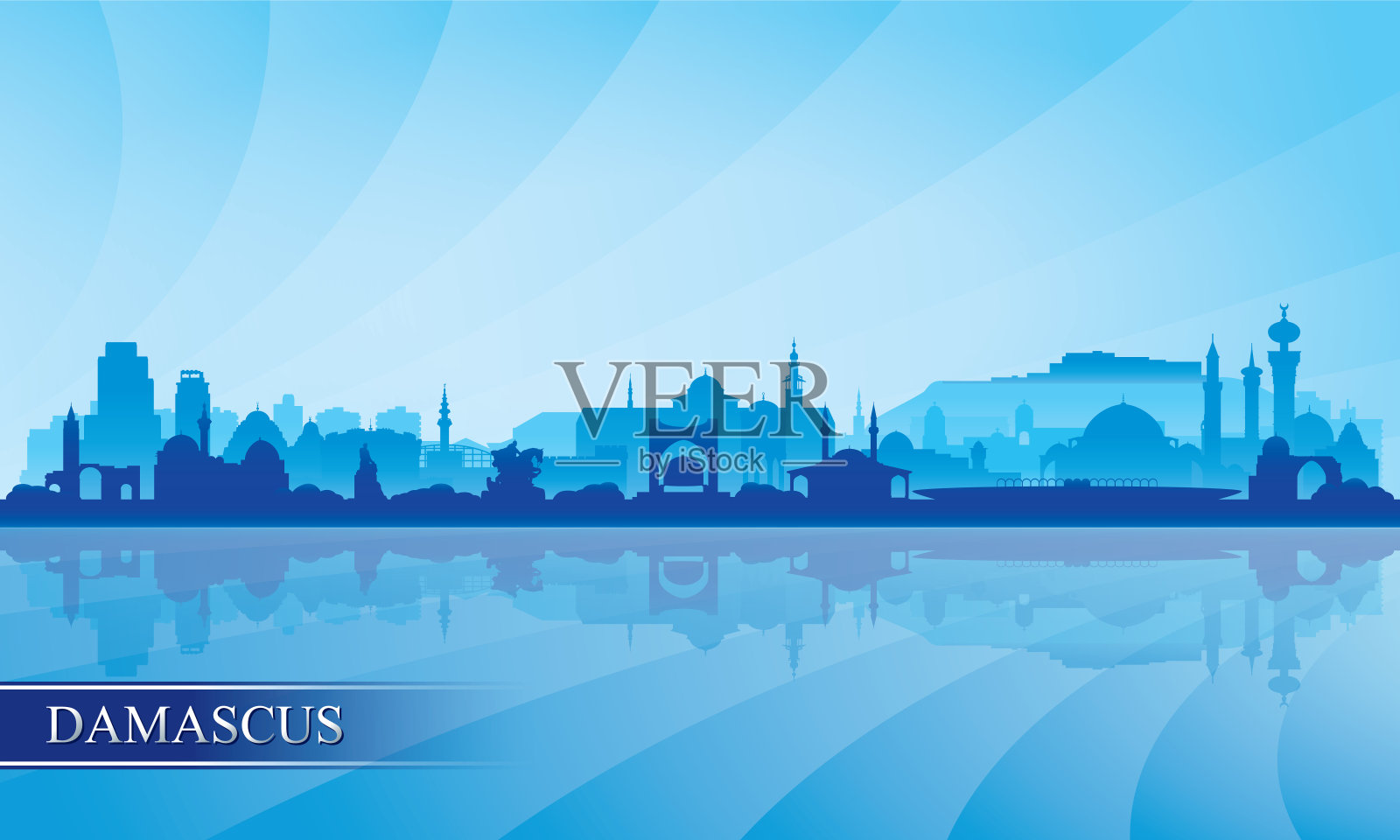 大马士革城市天际线剪影背景插画图片素材