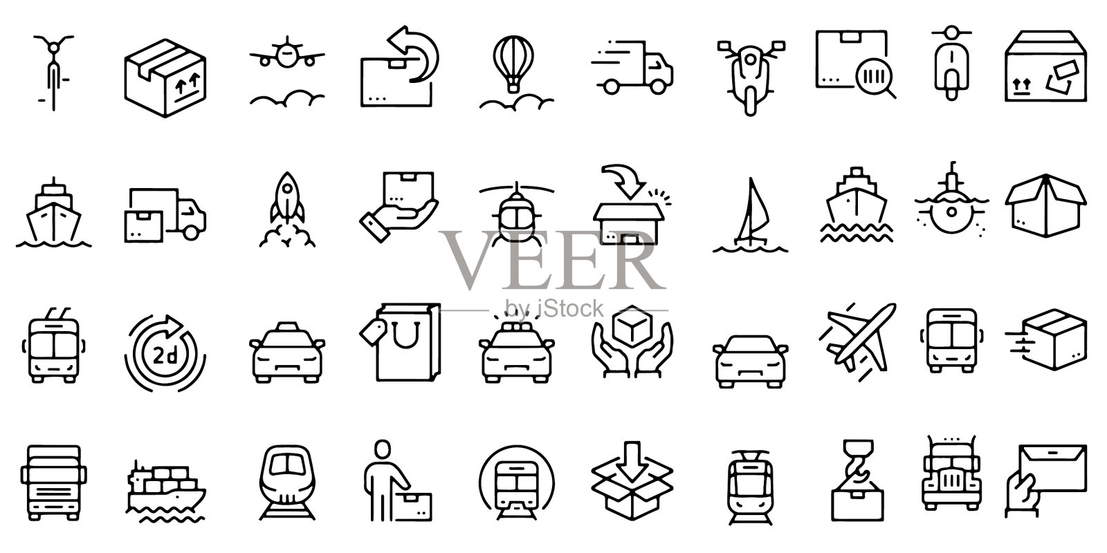 交通图标套装设计图标素材