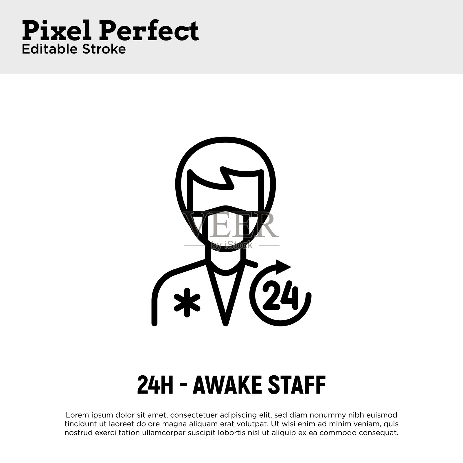 护理,医护人员24小时。穿着制服,戴着外科口罩的男人。细线图标。像素完美,可编辑的笔画。矢量插图。插画图片素材