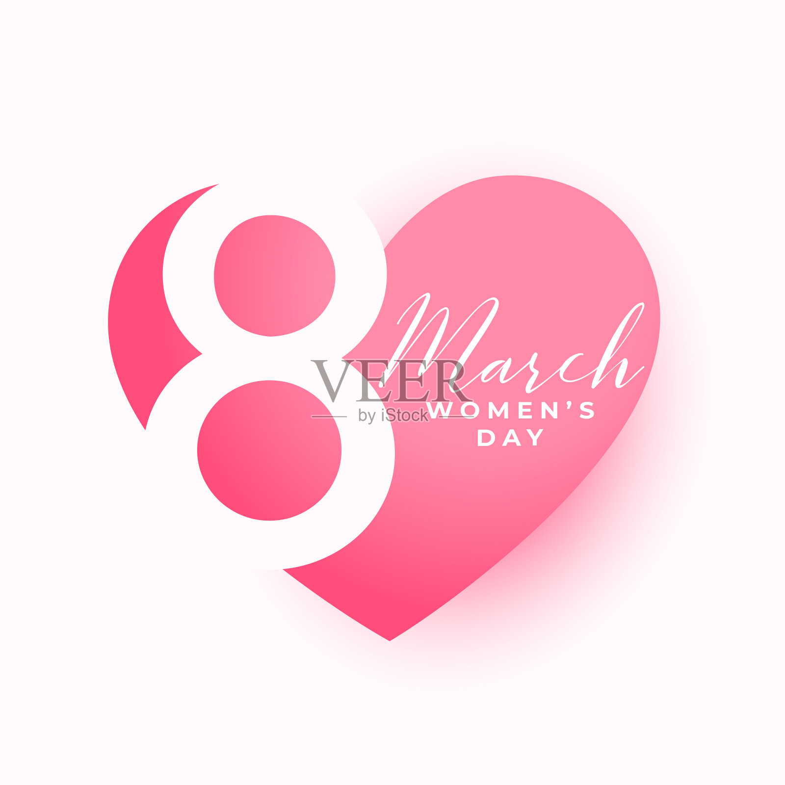 可爱的妇女节心问候设计插画图片素材